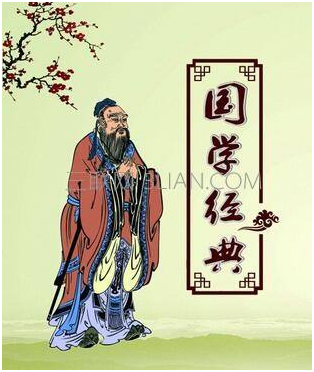 學(xué)界呼吁創(chuàng)建中國經(jīng)典詮釋學(xué)