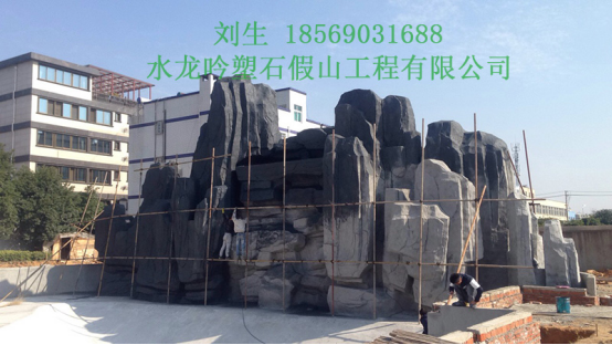湖南岳阳康王工业园塑石假山工程项目