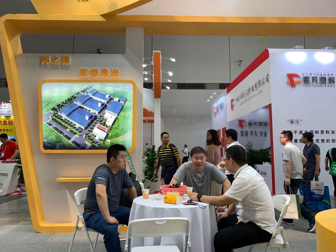 2019饲料工业展成功落幕