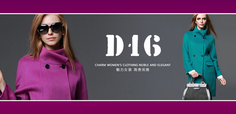 D16