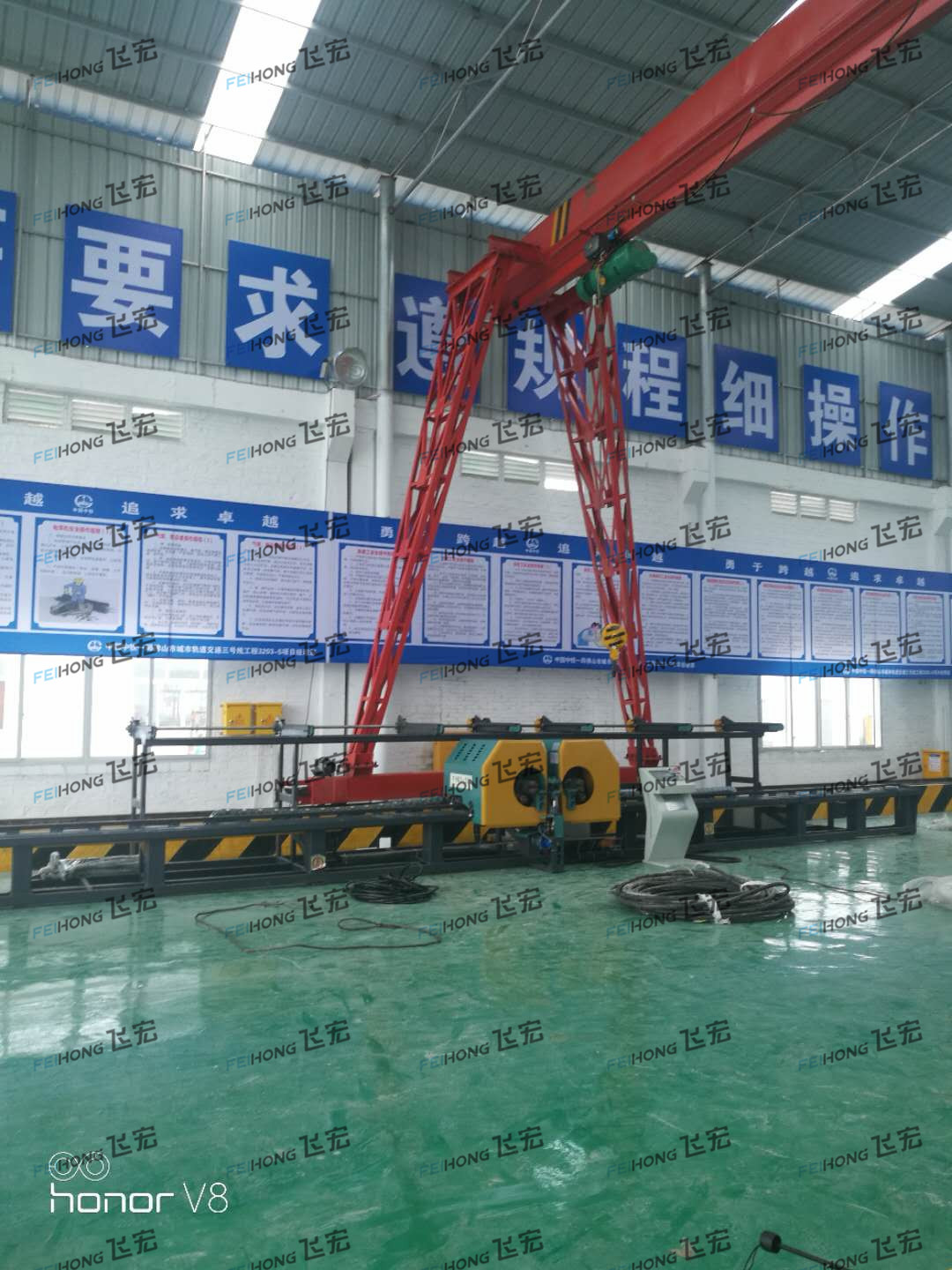 中国中铁一局佛山市城市轨道交通三号线工程3203-5项目经理部