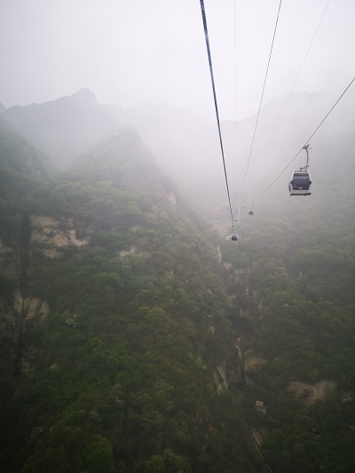 奇險(xiǎn)天下第一山——華山