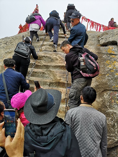 奇险天下第一山——华山