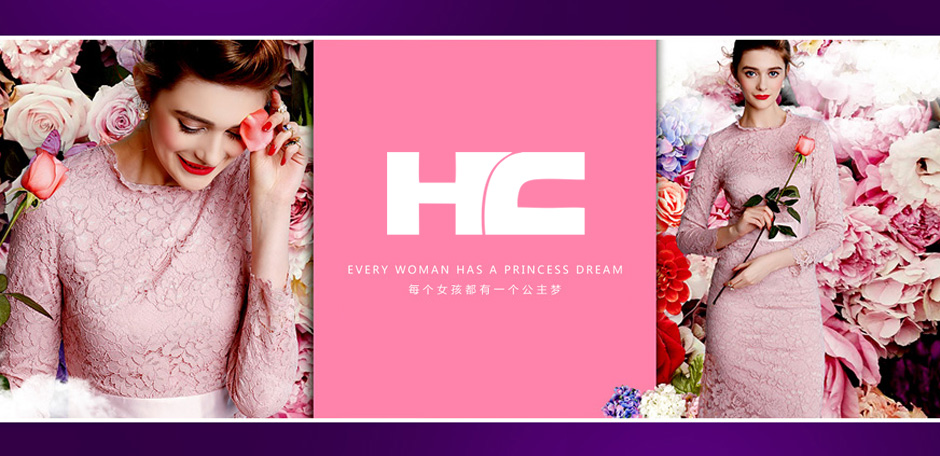HC