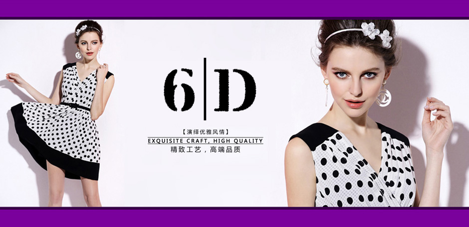 6D
