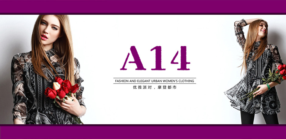 A14