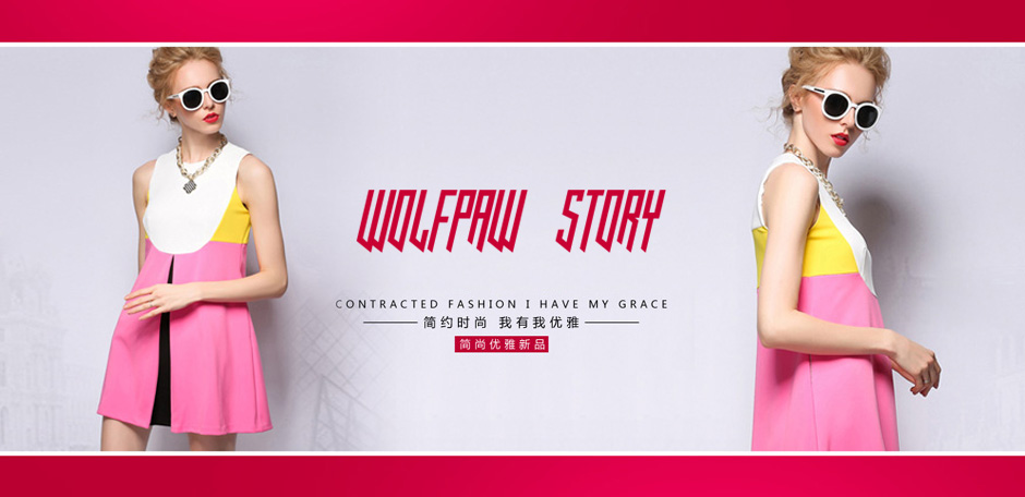WOLFPAW STORY