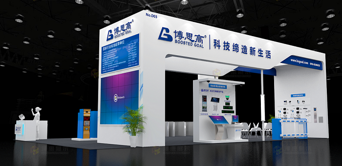 【邀请函】博 思高科技与您相约“2019 深圳国际智慧停车设备与技术博览会”