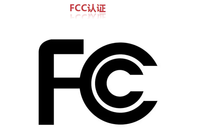 全球LED照明灯具十大认证标准 全球LED照明灯具十大认证标准