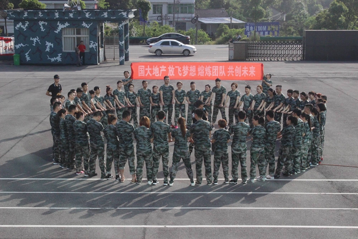 重走红军路,会师忆长征,红色主题团建来袭 重走红军路,会师忆长征,红色主题团建来袭