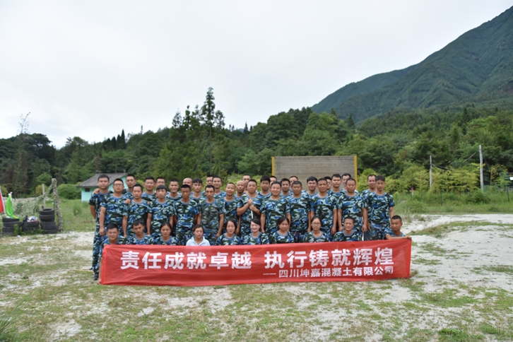 重走红军路,会师忆长征,红色主题团建来袭 重走红军路,会师忆长征,红色主题团建来袭