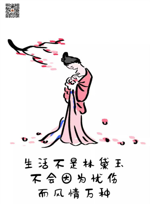 我很平凡,但我独一无二 我很平凡,但我独一无二