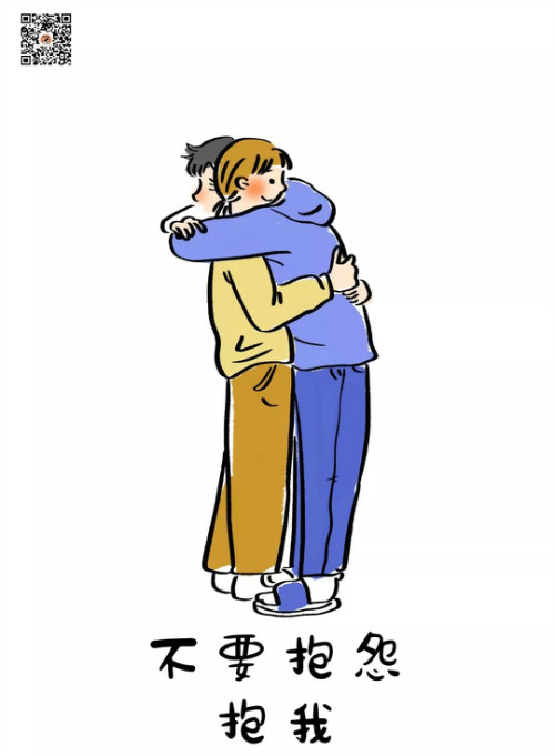 我很平凡,但我独一无二 我很平凡,但我独一无二
