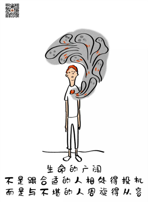 我很平凡,但我独一无二 我很平凡,但我独一无二