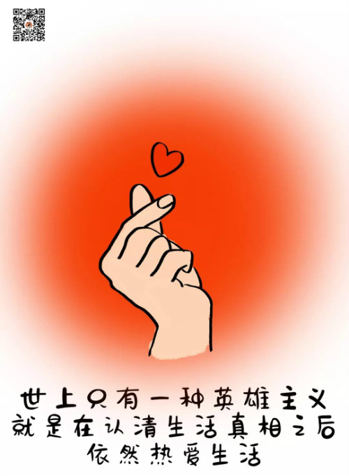 我很平凡,但我独一无二 我很平凡,但我独一无二