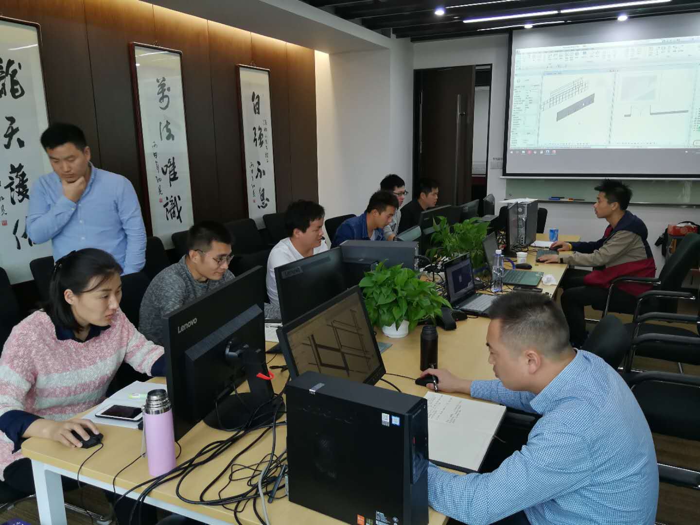 BIM应用能力系列专业培训