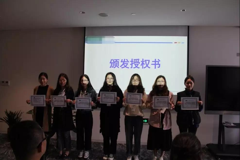 【咨询动态】杭州某化工办公室6S管理咨询项目启动会