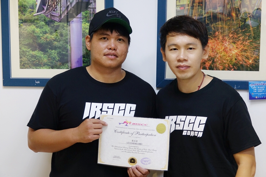 Certified Coach─LO CHENG-WEI