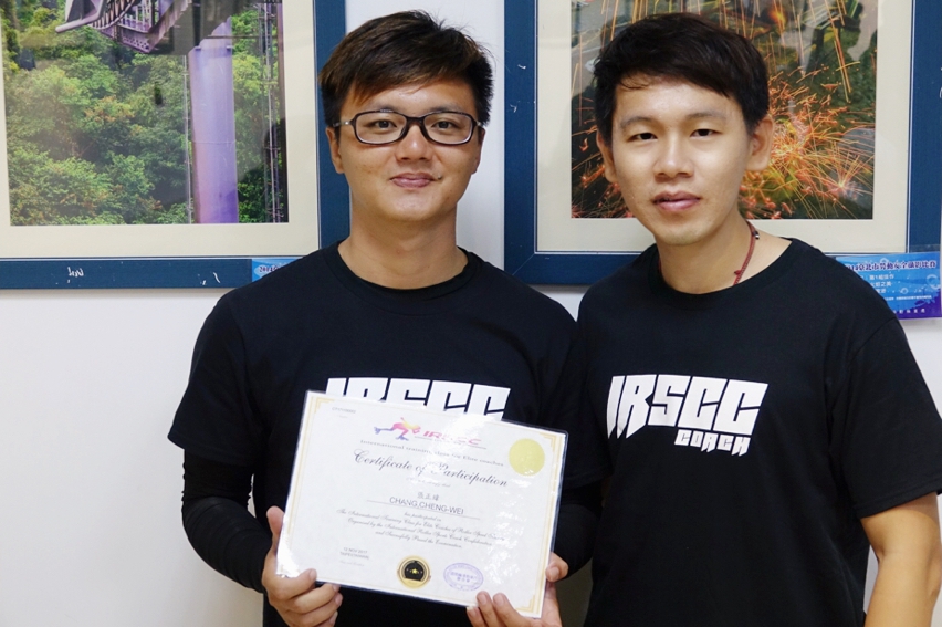 Certified Coach─CHANG CHENG-WEI