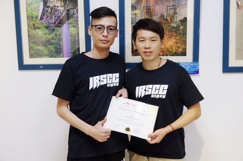 Certified Coach─CHENG HAN-TENG