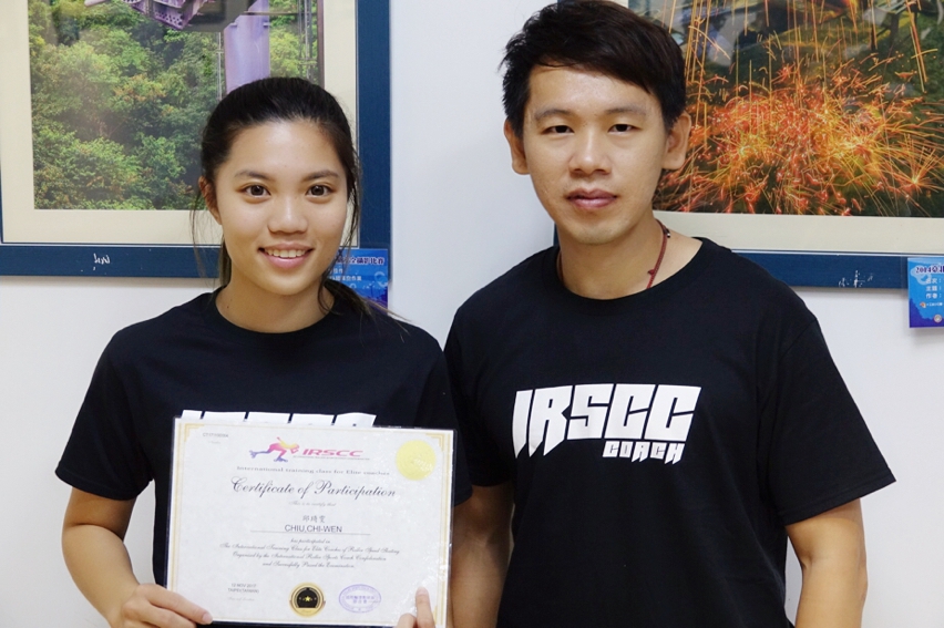 Certified Coach─CHIU CHI-WEN