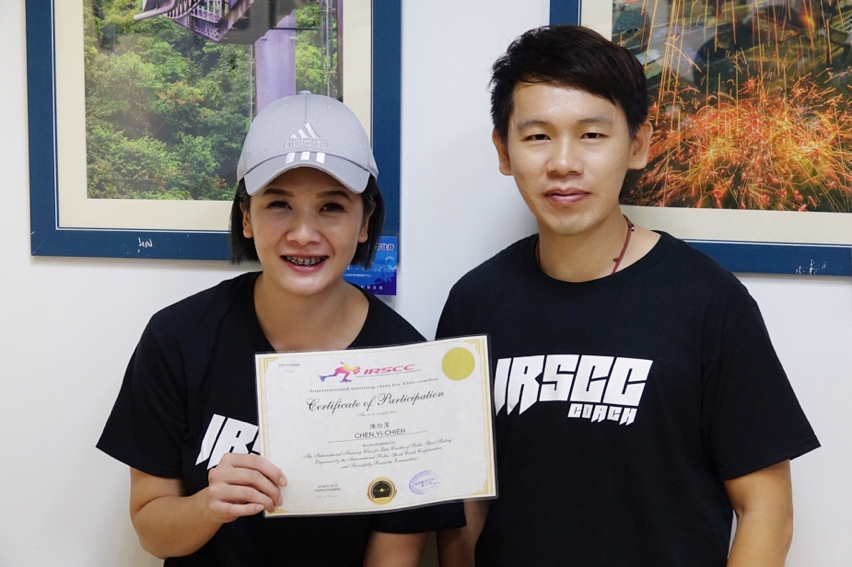 Certified Coach─CHEN YI-CHIEH