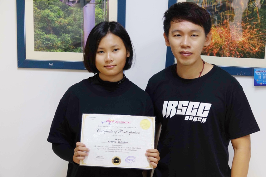 Certified Coach─CHUNG HUI-CHING