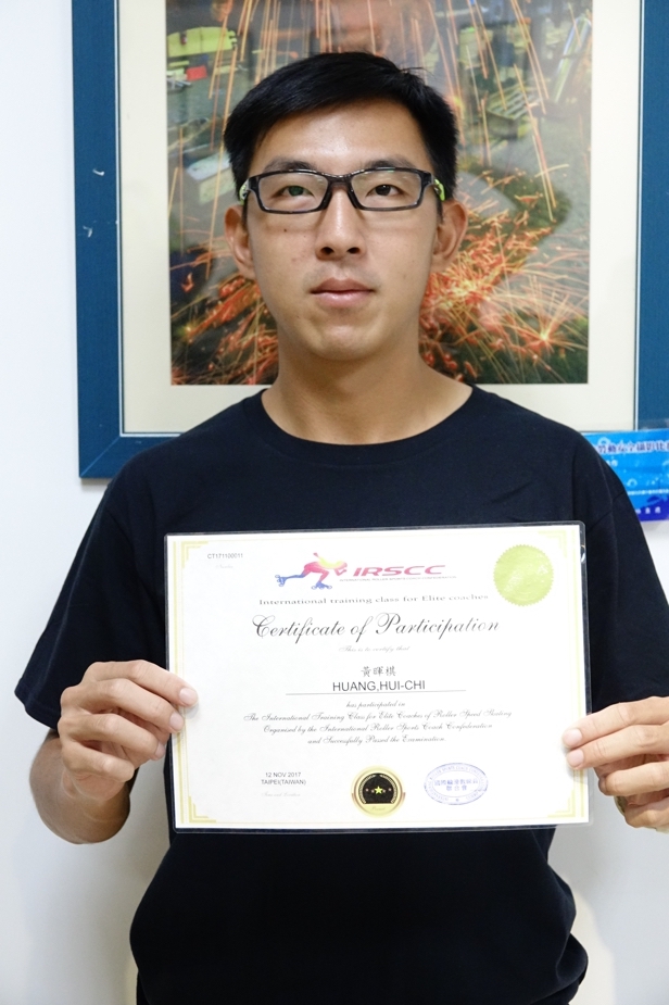 Certified Coach─HUANG HUI-CHI