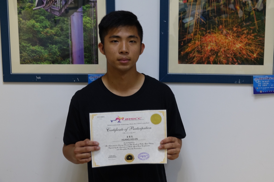 Certified Coach─HUANG HIS-EN