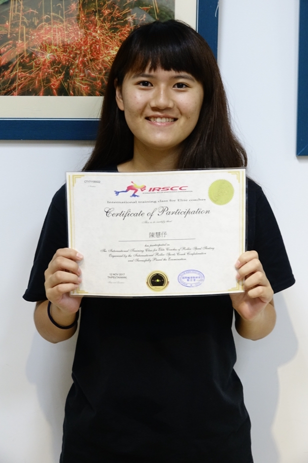 Certified Coach─CHEN HUI-YU