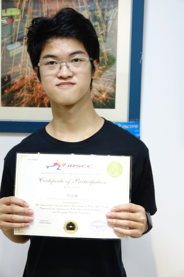 Certified Coach─HE YUE-FENG