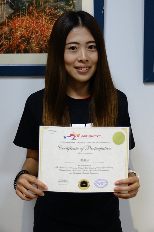 Certified Coach─ZHENG JIA-AN