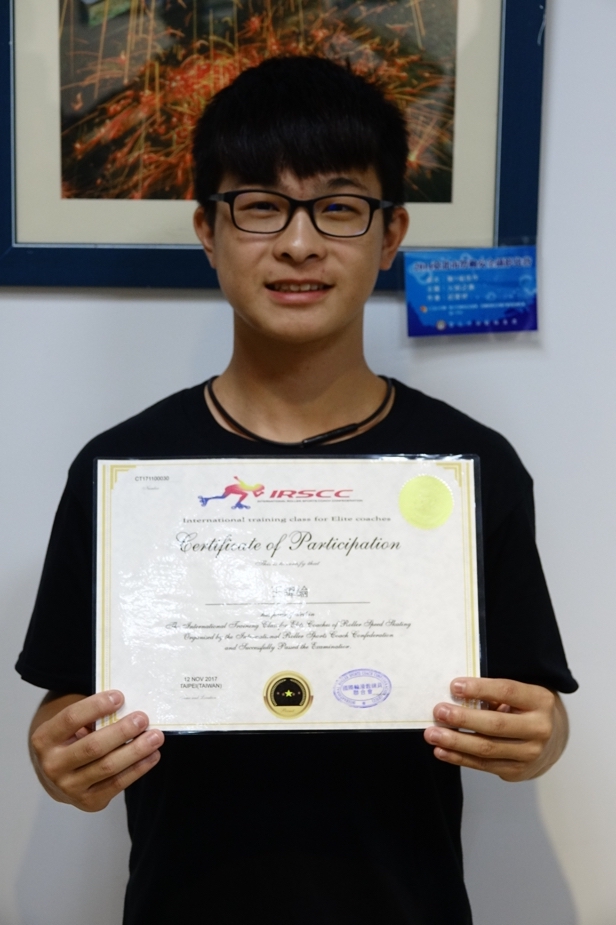 Certified Coach─WANG WEI-LUN