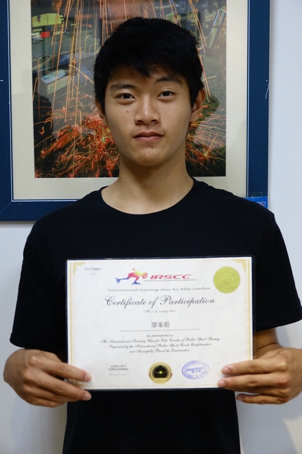 Certified Coach─LIAO FENG-YI