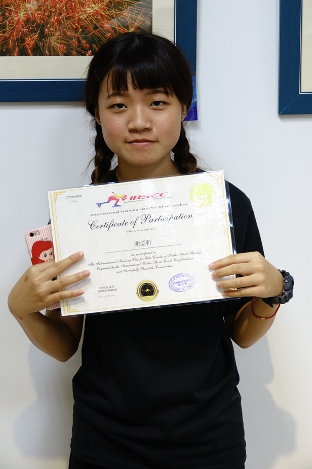 Certified Coach─XIE YA-XUAN