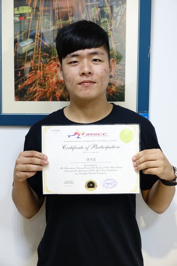 Certified Coach─ZENG XIANG-FU