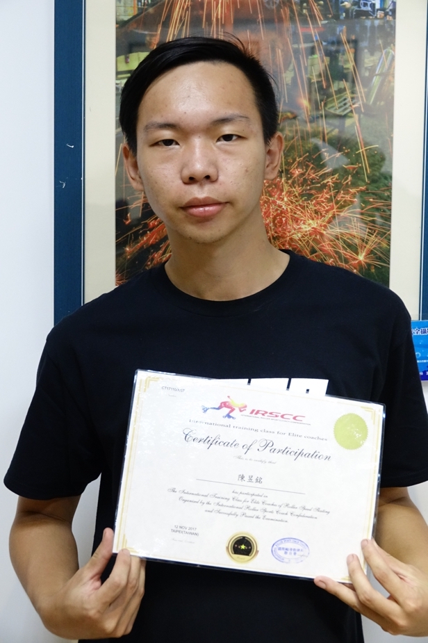 Certified Coach─CHEN YU-MING