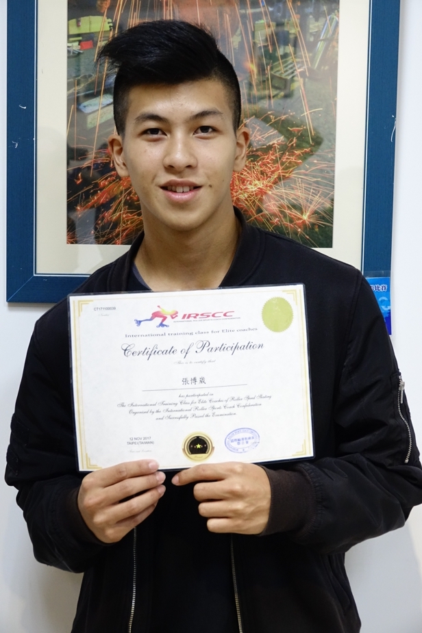 Certified Coach─ZHANG BO-WEI