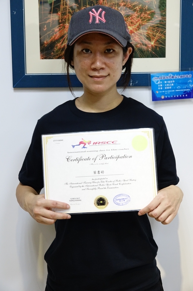 Certified Coach─YE SHU-TING