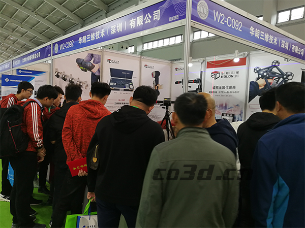 22nd North China International Intelligent Manufacturing Exhibition