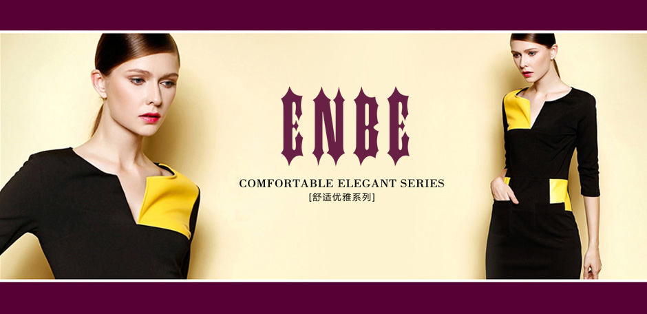 ENBE
