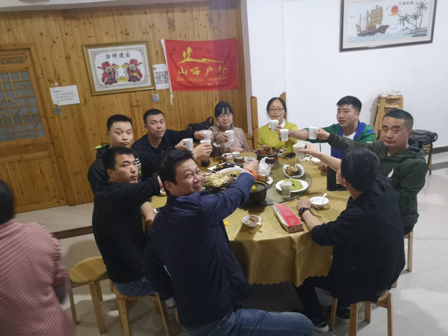 【南京pinnacle sports平博客户端-平博app下载厨房】携手pinnacle sports平博客户端,共享自然 【南京pinnacle sports平博客户端-平博app下载厨房】携手pinnacle sports平博客户端,共享自然