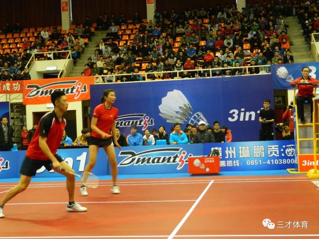 三才体育获评“安徽省省级体育产业示范单位”荣誉称号