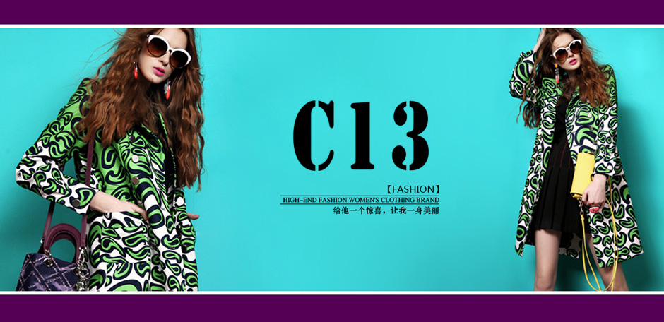 C13