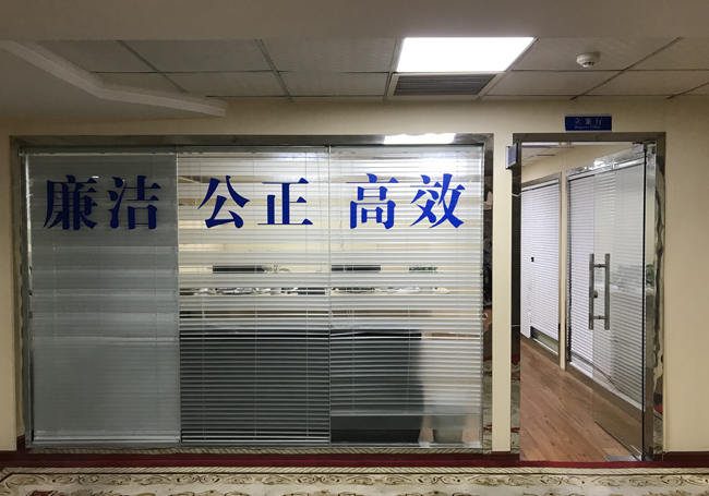 动态--（6）