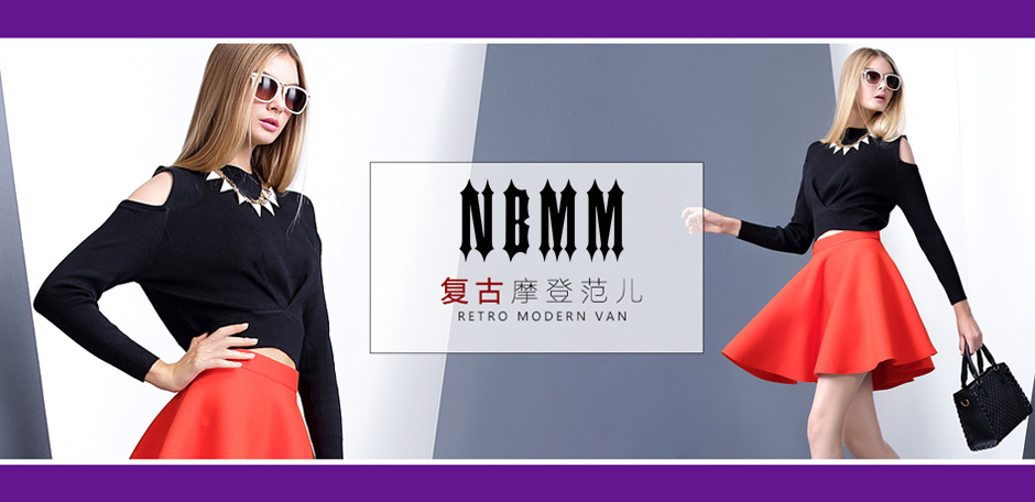 NBMM