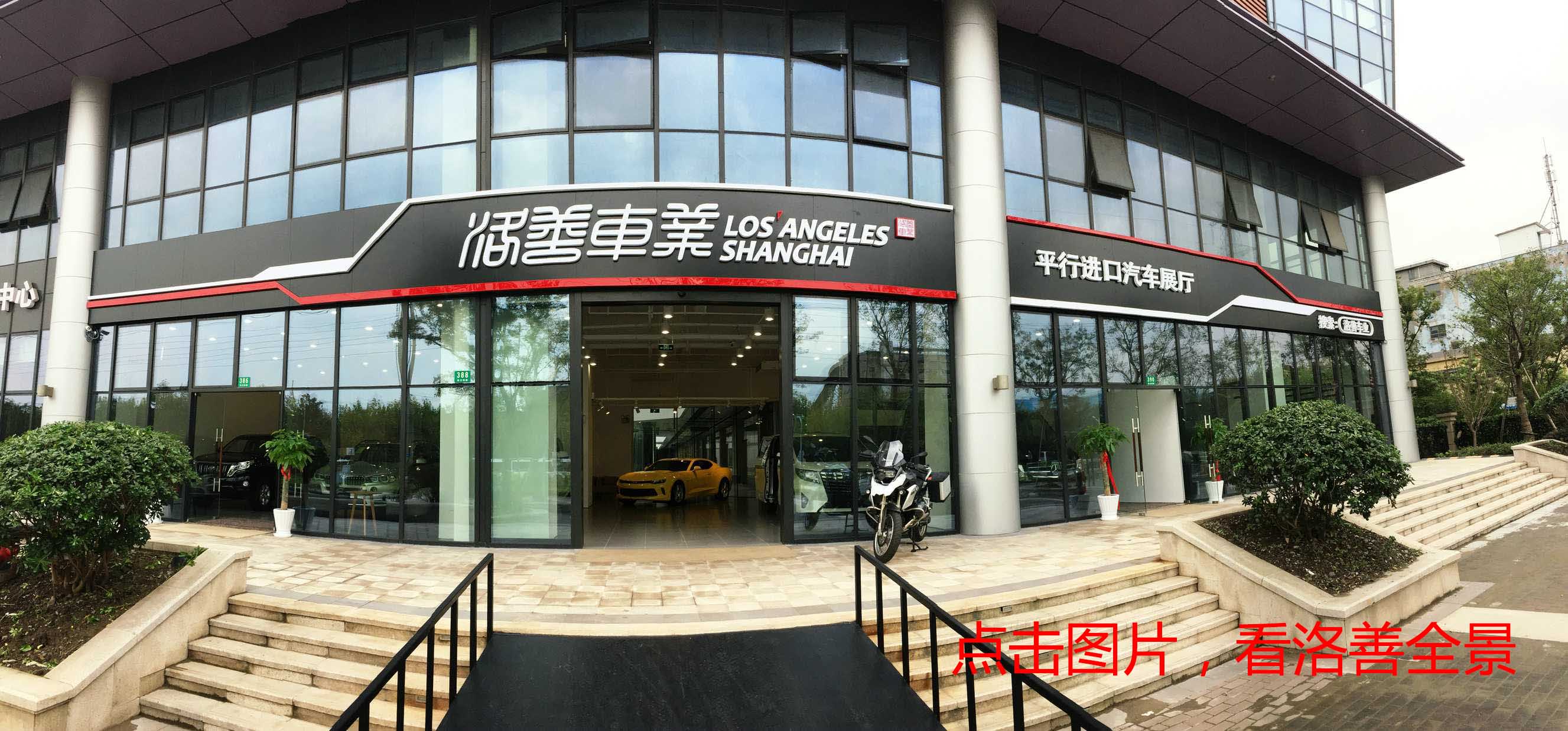 公司简介 公司简介