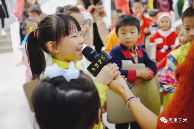 克里艺术表现艺术营 克里艺术表现艺术营