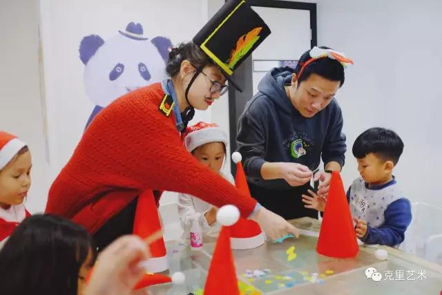 克里艺术表现艺术营 克里艺术表现艺术营