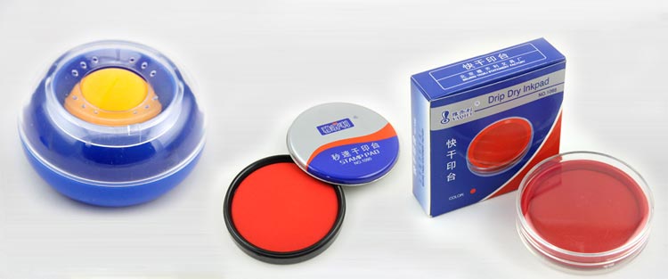 雅齐利（YAQILI）转账 NO8001通用原子印章 红色